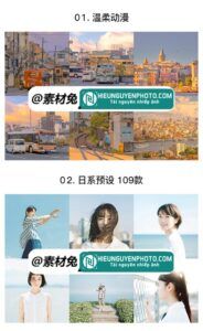 Ảnh minh hoạ cho 37 bộ preset Nhật Bản nhiều tone màu như chân dung, trong trẻo, film, đường phố... cho CameraRaw và Lightroom (XMP, Lr)