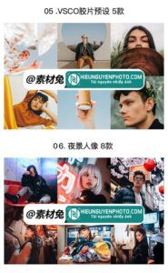 Ảnh minh hoạ cho 37 bộ preset Nhật Bản nhiều tone màu như chân dung, trong trẻo, film, đường phố... cho CameraRaw và Lightroom (XMP, Lr)