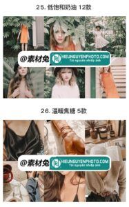 Ảnh minh hoạ cho 37 bộ preset Nhật Bản nhiều tone màu như chân dung, trong trẻo, film, đường phố... cho CameraRaw và Lightroom (XMP, Lr)