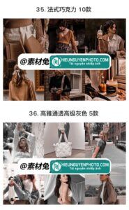 Ảnh minh hoạ cho 37 bộ preset Nhật Bản nhiều tone màu như chân dung, trong trẻo, film, đường phố... cho CameraRaw và Lightroom (XMP, Lr)