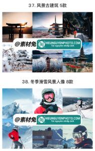 Ảnh minh hoạ cho 37 bộ preset Nhật Bản nhiều tone màu như chân dung, trong trẻo, film, đường phố... cho CameraRaw và Lightroom (XMP, Lr)